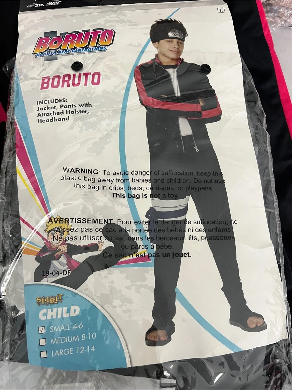 BORUTO NARUTO NEXT GENERATION SPIRIT HALLOWEEN COSTUME FOR 4-6 years old